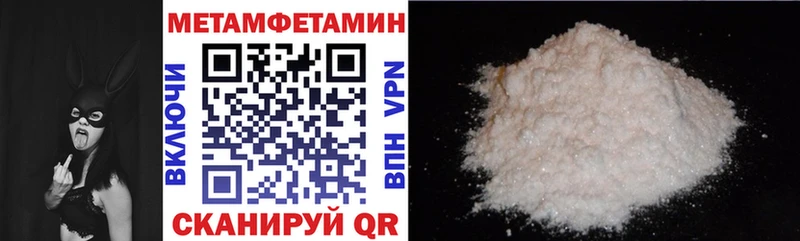 Амфетамин 98%  Купить закладки  Подпорожье 