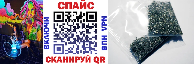 Купить  Подпорожье  Бутират вода 