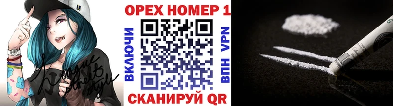 Cocaine Columbia  Купить где  Подпорожье 