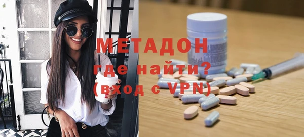 дмт Иннополис