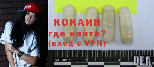 дмт Иннополис