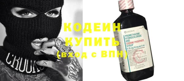 амф Инсар