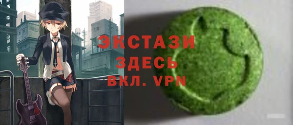 мефедрон мука Каменск-Шахтинский