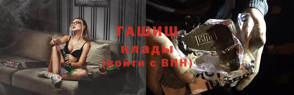 мефедрон мука Каменск-Шахтинский