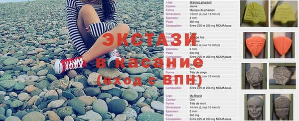 дмт Иннополис