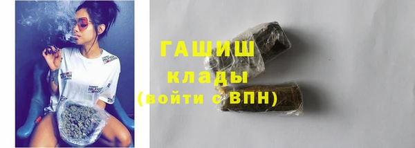 дмт Иннополис