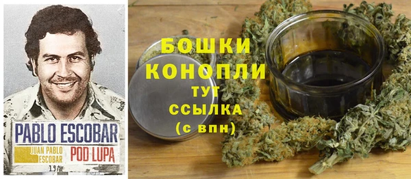 COCAINE Каменногорск