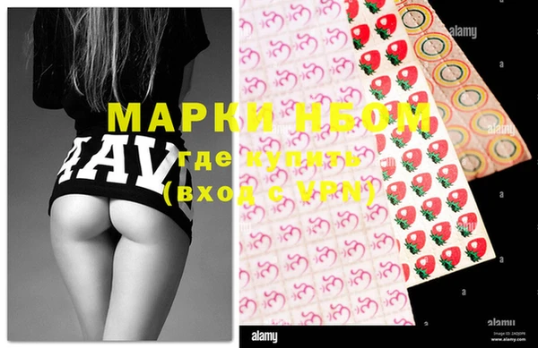 мефедрон мука Каменск-Шахтинский