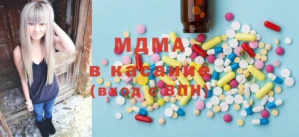 дмт Иннополис