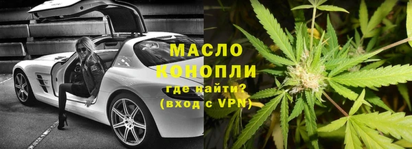 COCAINE Каменногорск