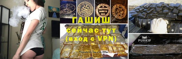 мефедрон мука Каменск-Шахтинский