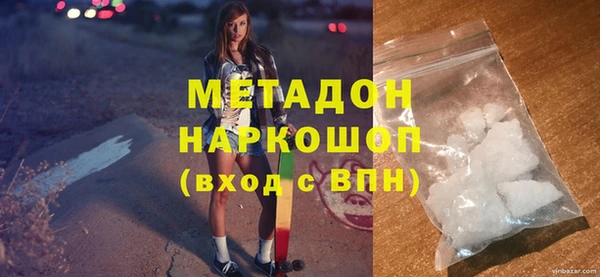 амф Инсар