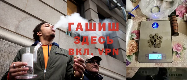 мефедрон мука Каменск-Шахтинский