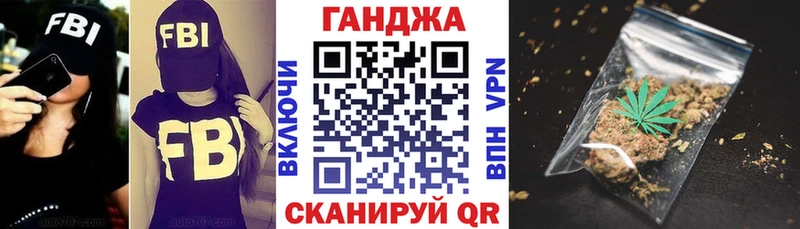 Купить закладки  Подпорожье  Марихуана OG Kush 